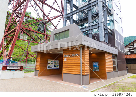 余部鉄橋（空の駅） 129974246
