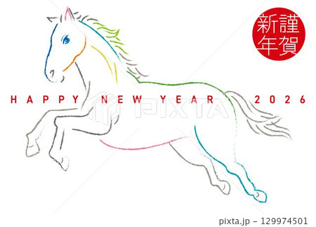 2026年午年　年賀状　馬イラスト　アート 129974501