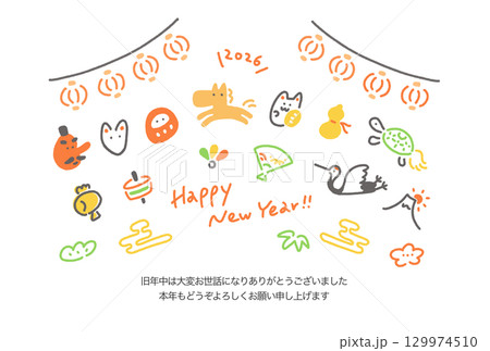 馬と日本の正月のかわいい手描き和風年賀状　2026 提灯・鶴亀・富士山・松竹梅 129974510
