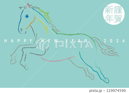 2026年午年　年賀状　馬イラスト　アート 129974590