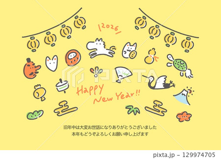 馬と日本の正月のかわいい手描き和風年賀状 2026 提灯・鶴亀・富士山