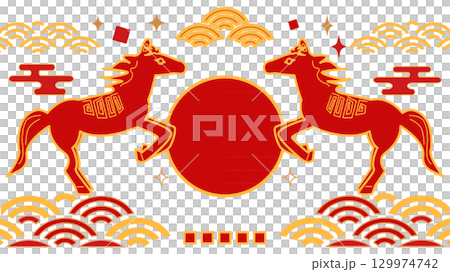 2026年の中国の年賀状のイラスト 129974742