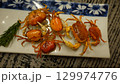 サワガニの素揚げ 129974776