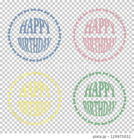 Happy Birthday wreath-style letter logo (set of 4 muted pastels) 129975022