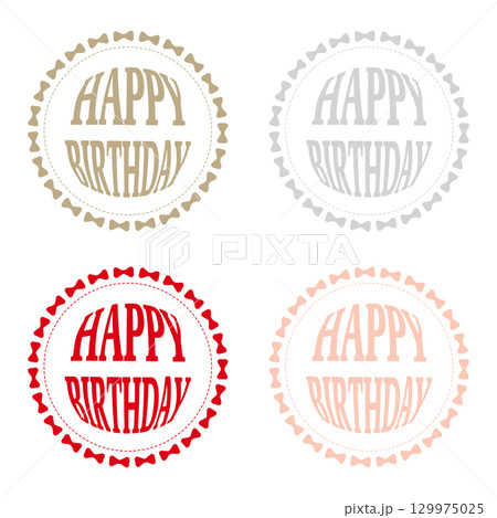 Happy Birthday リース風文字ロゴ（めでたい色4点セット） 129975025