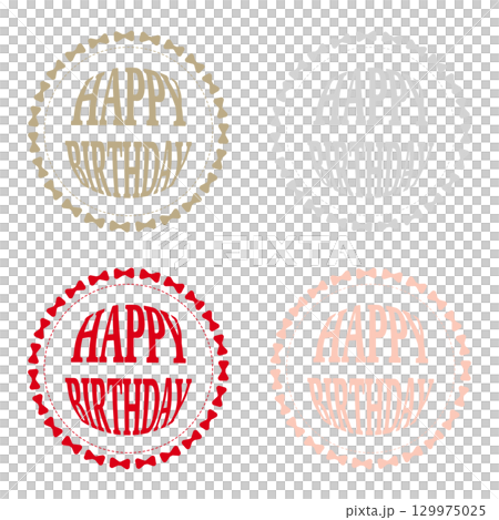 Happy Birthday リース風文字ロゴ（めでたい色4点セット） 129975025