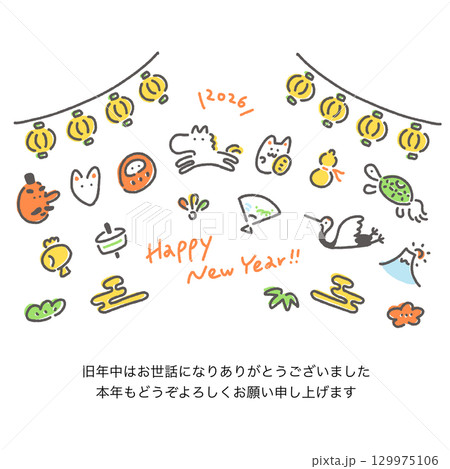 白馬と正月のお祭り風の和風かわいい年賀状 2026 正方形・SNS・Insta用 白馬と正月のお祭り風の和風かわいい年賀状 2026 正方形・SNS・Insta用 129975106