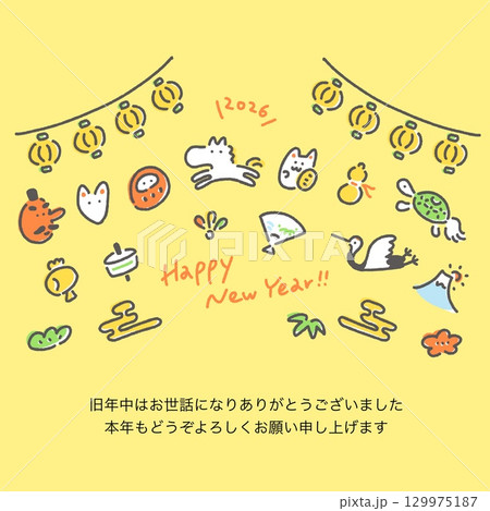 白馬と正月のお祭り風の和風かわいい年賀状 2026 正方形・SNS・Insta用 白馬と正月のお祭り風の和風かわいい年賀状 2026 正方形・SNS・Insta用 129975187