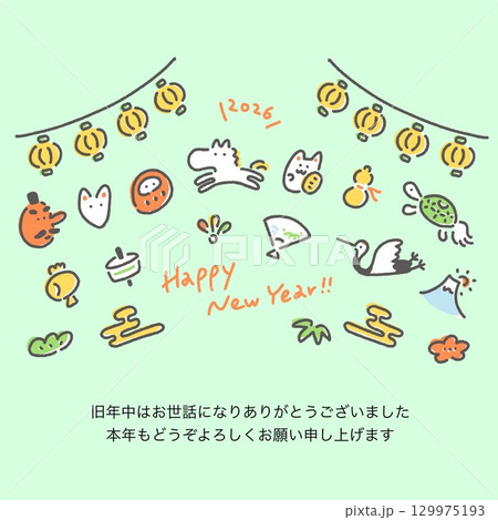 白馬と正月のお祭り風の和風かわいい年賀状　2026 正方形・SNS・Insta用 129975193