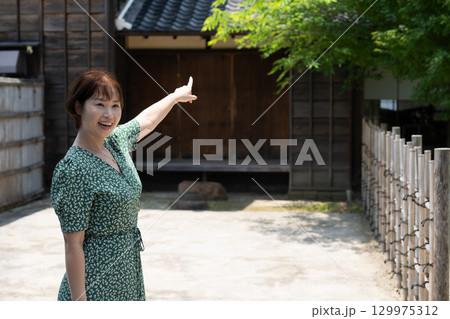 半六庭園(旧中埜半六邸庭園)を一人旅 愛知県半田市 半六庭園(旧中埜半六邸庭園)を一人旅 愛知県半田市 129975312