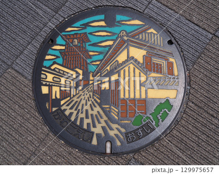 マンホールの蓋　かわごえし 129975657