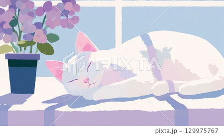 窓辺で眠る白猫と紫の花のやさしいイラスト 129975767