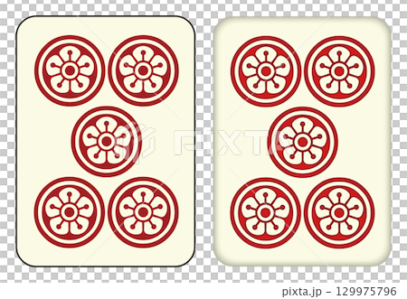 麻雀牌_伍筒／ウーピン_赤ドラ5 129975796