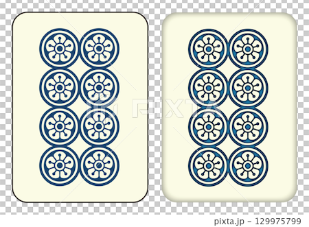 Mahjong tiles_8/Pa-pin_8 129975799