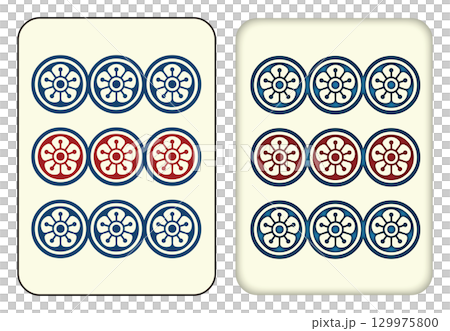 Mahjong tiles_9/Cupin_9 129975800