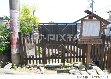 真田昌幸・信繁 幽閉の地 九度山の「善名称院(真田庵)」 和歌山県伊都郡九度山町 真田昌幸・信繁 幽閉の地 九度山の「善名称院(真田庵)」 和歌山県伊都郡九度山町 129975891