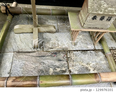 三峯神社の龍 三峯神社の龍 129976101