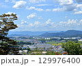 滋賀県甲賀市　古城山から見た甲賀市の風景 129976400
