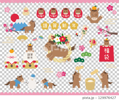 2026 年馬年可愛新年材料的向量插圖集。馬，新年賀卡，新年，幸運符，十二生肖 129976427