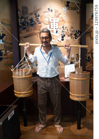 MIM ミツカンミュージアム　愛知県半田市 129976759