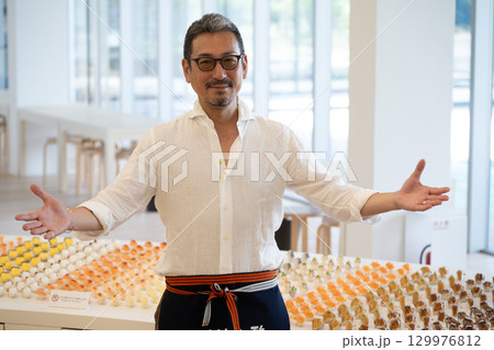 MIM ミツカンミュージアム　愛知県半田市 129976812