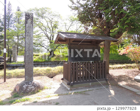 龍岡城五稜郭 龍岡城五稜郭 129977828