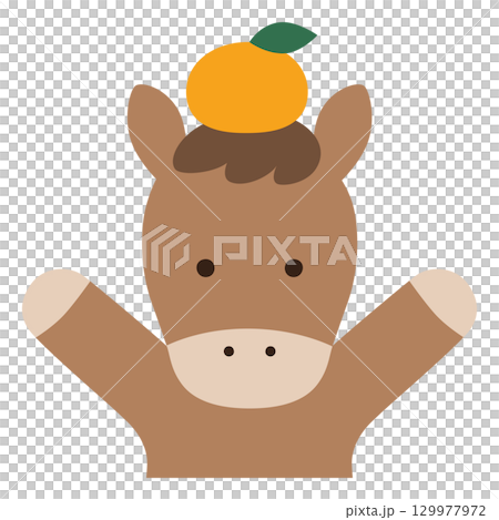 Cute horse vector illustration. Zodiac, zodiac, horse, loose, icon, mandarin orange, horse, Year of the Horse, New Year's card 129977972