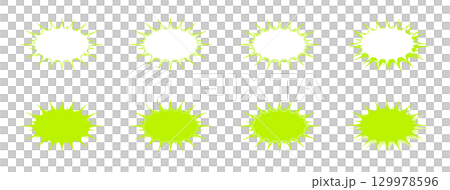 Simple elongated jagged shape speech bubble set 129978596