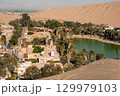 Ica Region, Peru - dec 2, 2024 Oasis- Huacachina, a village in southwestern Peru.  129979103