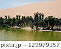 Ica Region, Peru - dec 2, 2024 Oasis- Huacachina, a village in southwestern Peru.  129979157