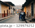 Viewpoint of Santa Apolonia in Cajamarca , Peru - november 2, 2024 129979252