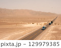Nasca lines on Pan american highway, Peru - april 2 2025 129979385