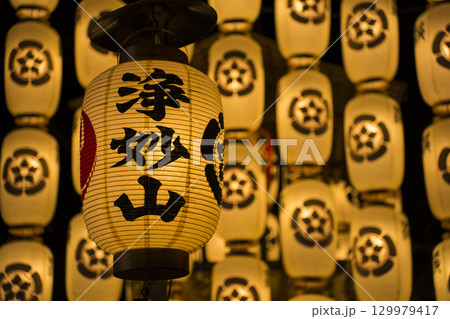 京都の祇園祭　後祭の宵山　浄妙山　　  129979417