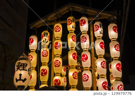 京都の祇園祭 後祭の宵山 鯉山 京都の祇園祭 後祭の宵山 鯉山 129979776