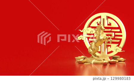 The Gold Year of horse for Chinese New year or holiday concept 3d Rendering. The Gold Year of horse for Chinese New year or holiday concept 3d Rendering. 129980183