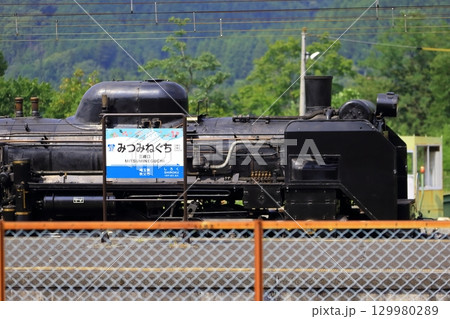 蒸気機関車(秩父鉄道) 蒸気機関車(秩父鉄道) 129980289