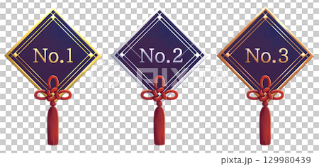 Chinese style ranking material 10,000 characters 129980439