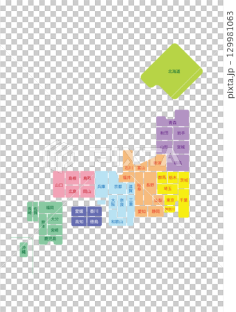 簡略日本地図 地域別カラー 都道県名あり 簡略日本地図 地域別カラー 都道県名あり 129981063