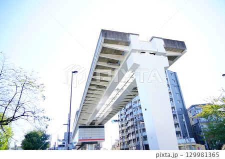 快晴の日暮里舎人ライナー見沼代親水公園駅 快晴の日暮里舎人ライナー見沼代親水公園駅 129981365