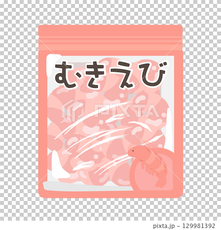 袋に入った冷凍エビ イラスト 袋に入った冷凍エビ イラスト 129981392
