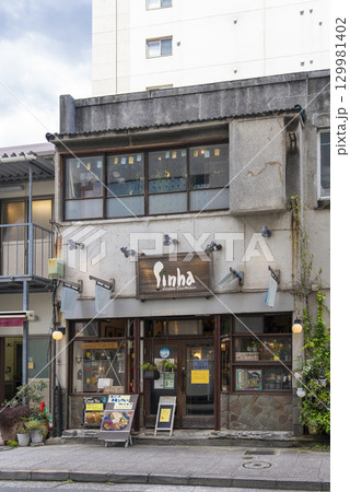 【縦写真】Ceylon Tea House SINHA シンハ 129981402