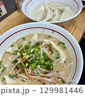 タンタンスープ餃子と水餃子 129981446