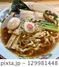 麵処ひろ田製粉所の手揉み中華麺 129981448