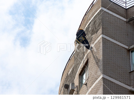 Urban Facade Maintenance. 129981571
