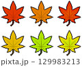 紅葉 129983213