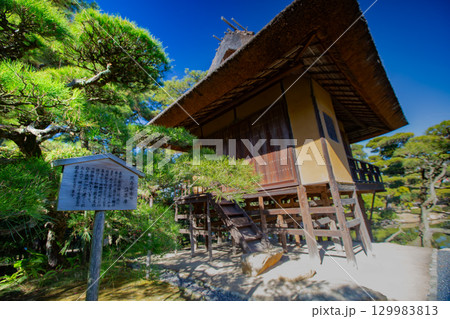 香川県丸亀市　中津万象園 129983813