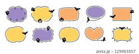 ハロウィーンのフレームセット:コウモリ,魔女,カボチャ,ジャック・オー・ランタン,幽霊が空中浮遊して 129983857