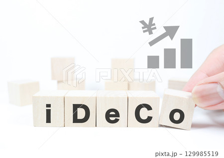 iDeCoと円マーク上昇グラフで示す資産運用と投資 iDeCoと円マーク上昇グラフで示す資産運用と投資 129985519
