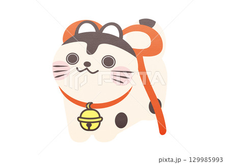 紙のような質感の犬張子の可愛いイラスト 129985993