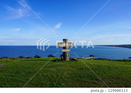 みさき台公園からの眺め 129986113